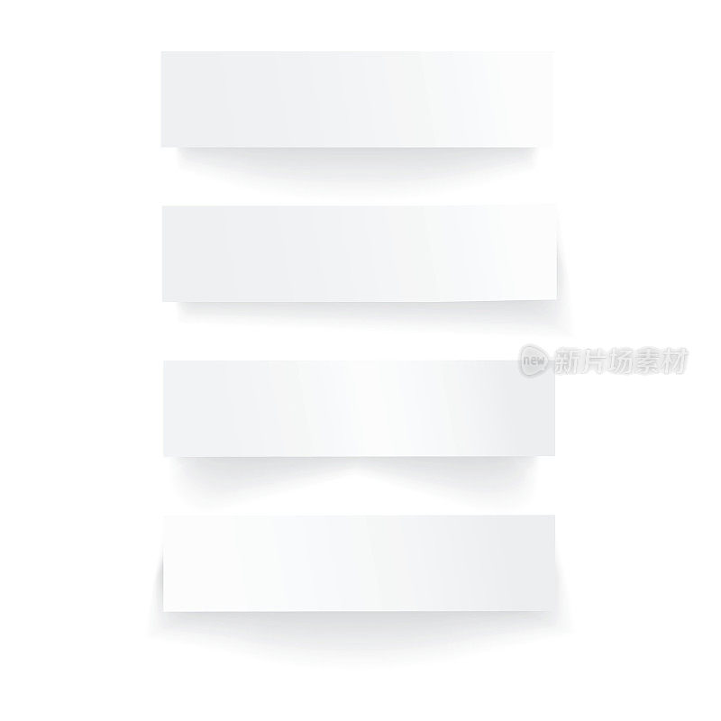 现代矢量插图的黑色和白色stick note集孤立的白色背景